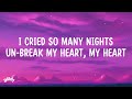 toni braxton un break my heart lyrics