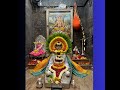 shri ekvira datta bhikshaling mandir kolhapur today s pooja darshan 9 10 23 shorts viral trending