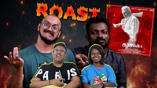 Indian 2 Roast 🤞🏻😂 | Ramstk Family@PlipPlip