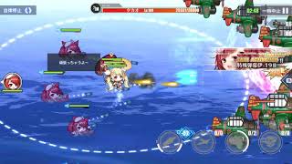 アズールレーン 潛水艇バグ