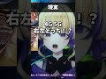 【ガチ恋爆散】vtuberの理想と現実③【 裁判長ジュジュ 】 vtuber 新人vtuber 個人勢vtuber