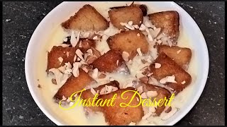 15 నిమిషాలలో తయారయ్యే ఇన్స్టంట్ డెసెర్ట్ | Simple and Tasty Instant Bread Dessert in 15minutes