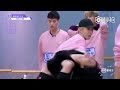 ซับไทย idol producer cut ep 11 ความเด๋อของฟ่านเฉิงเฉิง