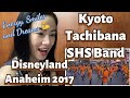 Kyoto Tachibana SHS Band - Disneyland Anaheim 2017 京都橘高校吹奏楽部 - fan reaction