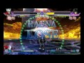 bbcse ragna vs unlimited hazama hell 2