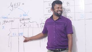 ලඝු ඝණක සමීකරණ විසඳීම (2) | 10 ශ්‍රේණිය | Maths With Shaman Dhananjaya