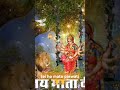 happy teej status#parvati #song #love #trending #viral shorts