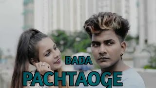 Pachtaoge Song | Arijit Singh | Sad Love Story | Official Guru | New Song 2019 | T- Series