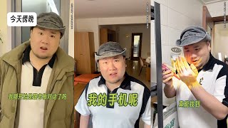 【崩坏姐妹】如果可以重返過去，妳最想做什麽#抽象 #搞笑 #搞笑段子 #回忆  #解压 #娱乐 #反转 #意想不到的结局