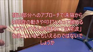 ウェーブマシン作ってみた【24時間ではしりぬける物理】暇なときに見る動画