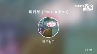 [everysing] 피카부 (Peek-A-Boo)