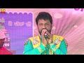 amrinder bobby 🔴 new excellent full live show this week at kot isse khan moga gurdas maan s pupil