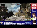 【apex】【ライブ配信】【全機種ok 】【初心者】【参加型】