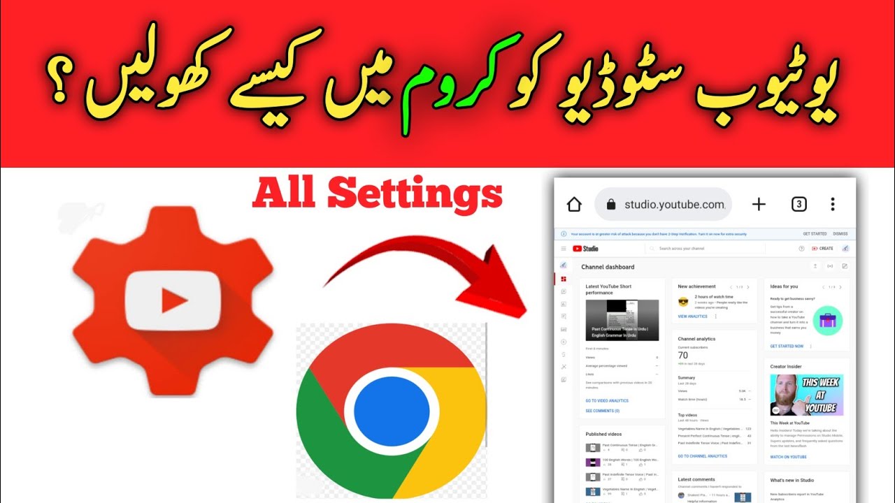 How To Open Yt Studio In Chrome How To Open Yt Studio In Chrome In How To Open Yt Studio In Chrome How To Open Yt Studio In Chrome In