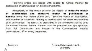 TNPSC Annual Planner 2023 | ஆண்டு கால அட்டவணை இன்று வர வேண்டும் | #tnpsc #tnpscannualplanner