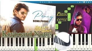 Penny Song Promo Piano Cover | Thaman S | Mahesh Babu | Keerthy Suresh