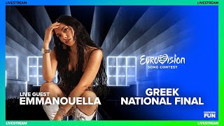 LIVE TALK: Eurovision 2025 GREEK NATIONAL FINAL \u0026 MORE | Eurovisionfun Live Stream