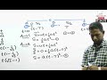 a l physics nilantha jayasuriya 2024 theory නිවුටන් නියම 01