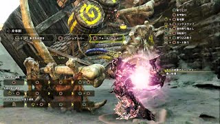 【MHWilds】片手剣 よく使うコンボの練習