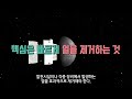 nasa 우주기술 전기차 충전 5분 2030년까지 전세계 전기차 탈 수 있을지도 모른다