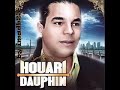 houari dauphin ya loumima khelini nrouh