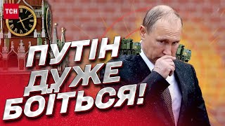 ❗️ Путин очень боится! Россию ждет фашизм! | Михаил Самусь