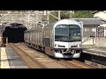 【4k】jr瀬戸大橋線　快速マリンライナー5000系 223系電車　木見駅通過