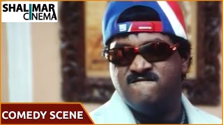 Comedy Scene Of The Day - 240  || Telugu Movies Back To Back Comedy || ShalimarCinema