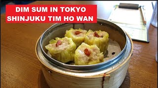 Tim Ho Wan - Shinjuku Tokyo