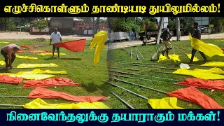 எழுச்சியடையும் மட்டக்களப்பு தாண்டியடி துயிலுமில்லம்!