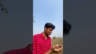 হুমুন্দি করলো কিরে উুহয়ে 😮‍💨😀😅#binodon #comedy #funny #viralvideo @FreeBinodon-media