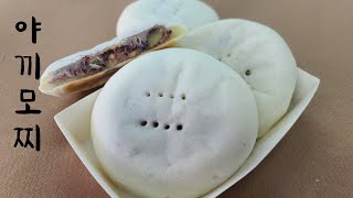 야끼모찌 만들기 / How to make Baked glutinous rice cake / やきもち