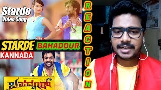 STARDE Song Reaction Video | Bahaddur | Action Prince Dhruva Sarja | Radhika Pandith | V Harikrishna
