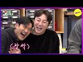 [HOT CLIPS] [MY LITTLE OLD BOY]Welcome to visit my 4th house!(ENGSUB)