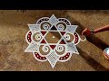 Aani madham 3dots starflowerkolam/easy rangoli/rangoli/dailyrangoli/muggulu/gokulramya creatives