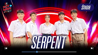 รักเอย - DA ENDORPHINE : วง SERPENT โรงเรียนบ้านดุงวิทยา