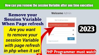 Remove session variable when page refresh in php