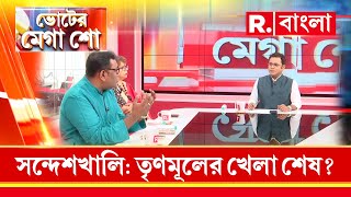 'রাজনৈতিক দলগুলো যে কোনও গণ আন্দোলনের প্রতিনিধিদের প্রার্থী করবে ': আইনজীবী ফিরদৌস শামিম