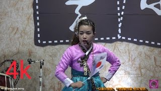 *다홍이* (4k)나이 공개  58년 개띠 63세... 170121http://cafe.daum.net/queen2017