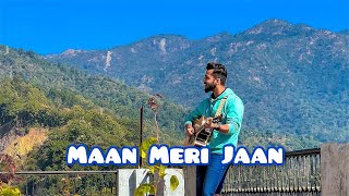 Maan Meri Jaan | King | Acoustic Cover By Swaroop Pandey