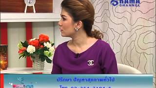 รายการพบหมอรามา | ลัดคิวหมอ น้ำวุ้นลูกตาเสื่อม | 21 ต.ค. 58