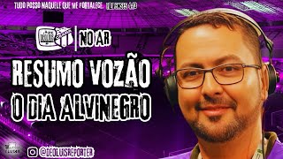 ✅⚽️RESUMO VOZÃO | 👉🏻🏁O DIA ALVINEGRO! ✍️💣CONTRATAÇÕES E RENOVAÇÕES! 👍🏻LOTAÇÃO NO PV! E+