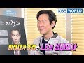 Pure good looks! Interview with Lee Jungjae [Entertainment Weekly/2018.04.23]