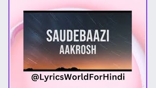 Saude Baazi (Encore) by Javed Ali Lyrics Video | Soulful Bollywood Song