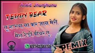 Teddy Bear Dj Remix || Ruchika jangid New Haryanavi Song || Kehar Kharkhiya || Meenakshi Sharma