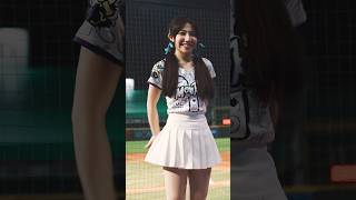 20240609 Rakuten Girls 丘薆 突破嗆司 #RKG #rakutengirls #cheerleader #楽天ガールズ #台湾プロ野球 #台湾チア