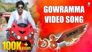 GOWRAMMA-Video Song | Lucky Kannada Movie |  Rocking Star Yash, Ramya