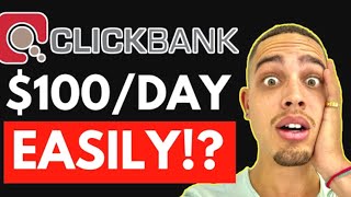 Clickbank For Beginners: How To Make Money on Clickbank for Free (Step By Step 2020)