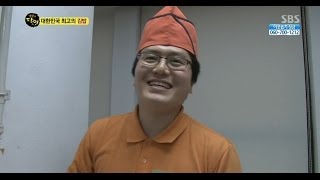 최강 김밥의 고수 대결@생활의 달인 131215