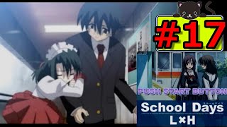 Alejense Bitches Makoto Tiene Duena Shiny Days Cap 16